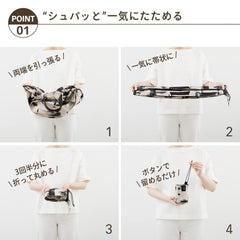 MARNA S503HW Shupatto cold bag features a carrying strap for hands-free transport.