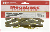 Megabass 38409 Bottle Shrimp Worm Kasumi Green F; lifelike crawfish motion for bottom fishing.