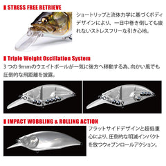 Megabass Big-M 4.0 Magnum shows 3D eyes and gill plates for lifelike appeal.