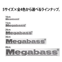 Megabass cutting sticker 30cm red on car or gear, bold styling.