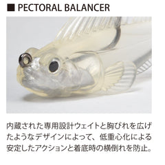 Megabass Dark Sleeper forward fall supports versatile bottom presentation.