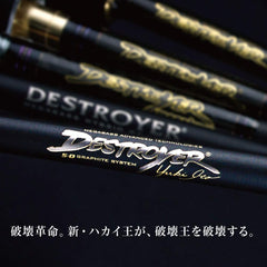 Megabass Destroyer P5 Dark Sleeper IBCS reel seat closeup highlights ergonomic control.