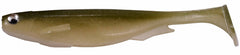 Megabass Spark Shad 5 Inch Ayu Lure demonstrates lifelike action to boost bites.