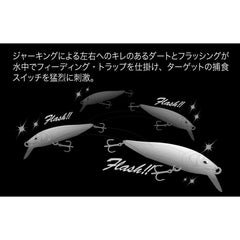 Megabass X-NANAHAN+2 Ayu in-water action demonstrates high-pitch roll and trick darts.