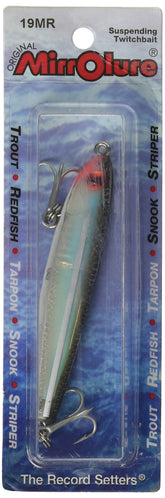 Mirrominnow suspending baitfish profile enhancing realism for saltwater casting