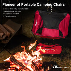 MOON LENCE dual-triangle base stability ensures secure seating on uneven ground.