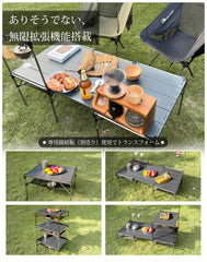 MOON LENCE scratch-resistant top—resists stains during outdoor meals