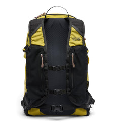 Mountain Hardwear Lickety Split 20L backpack back view showing load distribution