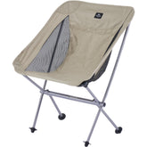 Naturehike YL05 camping chair folded in its bag for easy transport.
