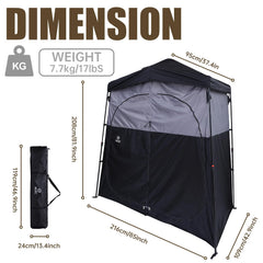 Nice C oversize two-room tent offers separate changing and shower zones