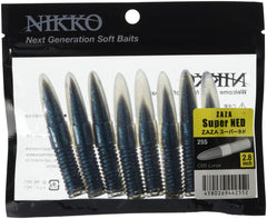NIKKO Nikko Super Ned 2.8in Lunar 255 close-up showing buoyant worm texture