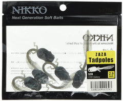 NIKKO Tadpoles 2.9 Galaxy 539 lure with lifelike action to attract bass