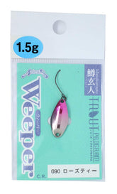 Nories Trout Brown Weeper Rose Tea top view showing compact profile for precise surface action