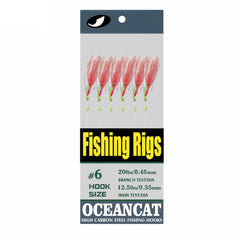 OceanCat rig showing rolling swivel and safety snap for quick setup