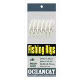 Ocean Cat sabiki rig with feather and fish skin for lifelike bait action