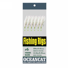 Ocean Cat sabiki rig with feather and fish skin for lifelike bait action