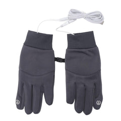 Oreilet heated gloves in action for winter gear warmth and mobility.
