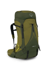 Osprey Atmos AG LT 50L backpanel detail for personalized comfort on long days