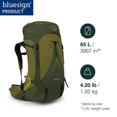 Osprey Atmos AG LT 65L back panel with AntiGravity support for stable carry