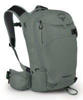 Osprey Kresta 20L avalanche pocket for quick safety gear access