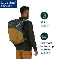 Osprey Nebula Commuter Backpack side profile for comfortable daily carry.