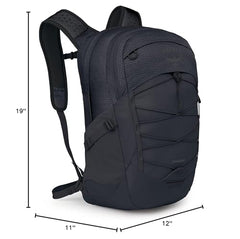 Osprey Quasar commuter backpack side view illustrating balanced load for all-day wear