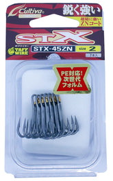 Owner 11794 STX-45ZN triple hook stinger tip sharpness for precise hooking