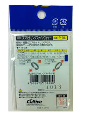 Owner 72804 p04 split ring No.3 in use, precise fine wire for secure connections.