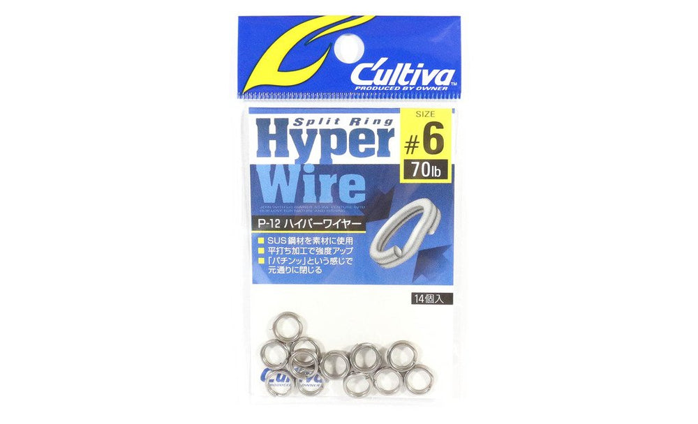 Owner 72812 P-12 Split Hyper Wire 6 closeup shows robust construction for strong fishing leaders.