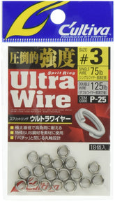 Ultra Wire split ring #3 for big-game fishing - front view