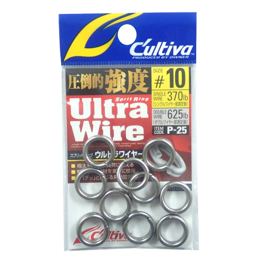 Ultra Wire Split Ring P-25 #10 – 370 lb single-wire strength (image 1)