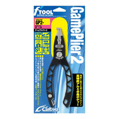 Owner GP2-60 high-strength aluminum body for durable fishing gear.