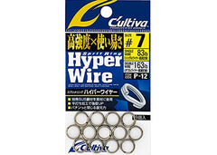 Owner Cartiva P-12 hyper wire split ring close-up showing snap-closure