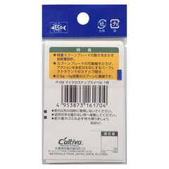 Close-up of the blade movement mechanism on Owner P-09 Micro Snap 1 72809