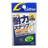 Close-up of Owner P-20#0 Strength Snap teardrop shape