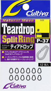 Owner P-37 teardrop split ring front view enhances lure action and stability