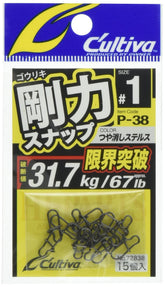 Owner P-38 Rigid Snap securely connects small lures for precise jigging.