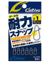 Close-up of Owner P-20#1 Strength Snap teardrop shape