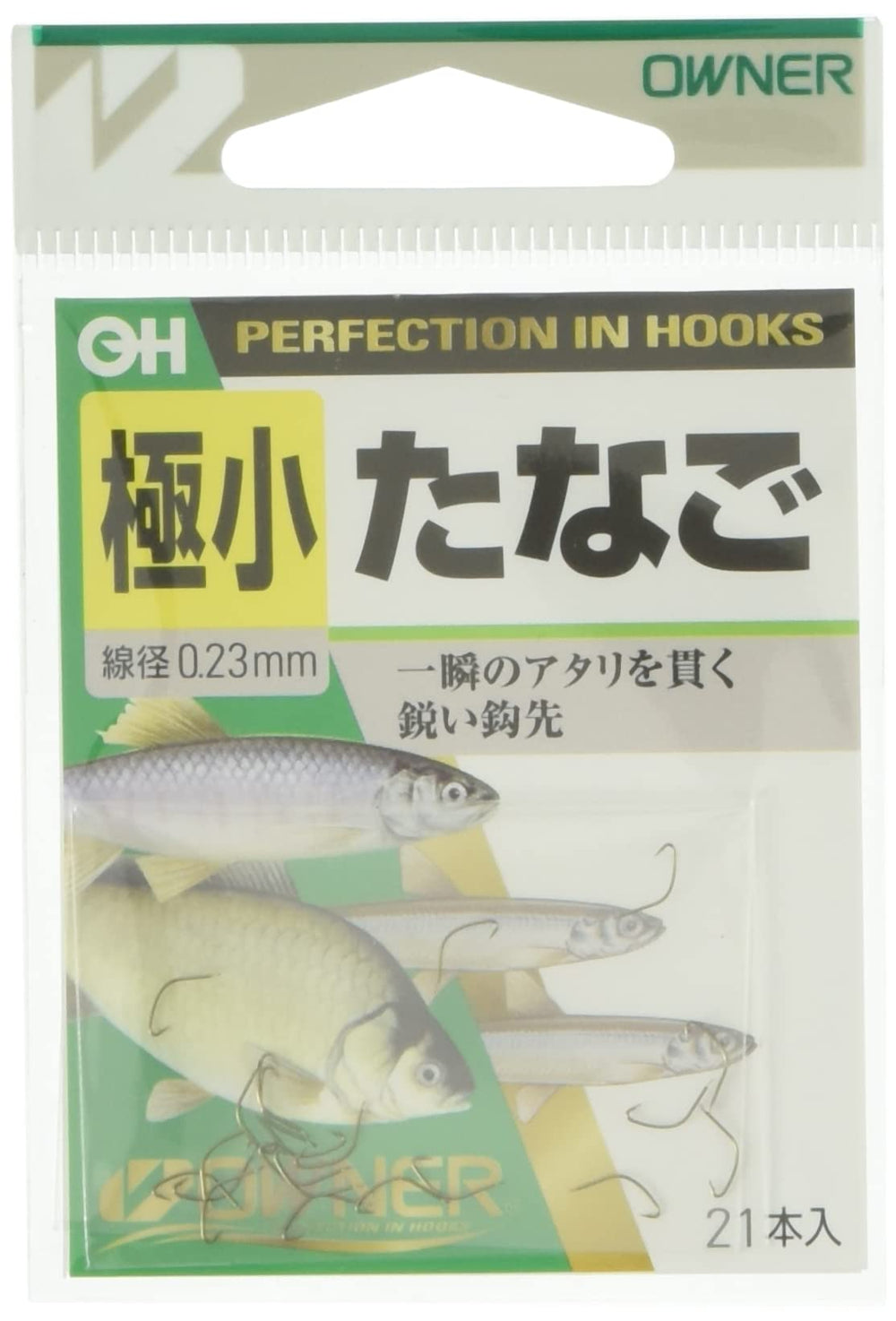 Owner rose-shaped shrimp hook showing 0.23 mm wire diameter for precise bait presentation.