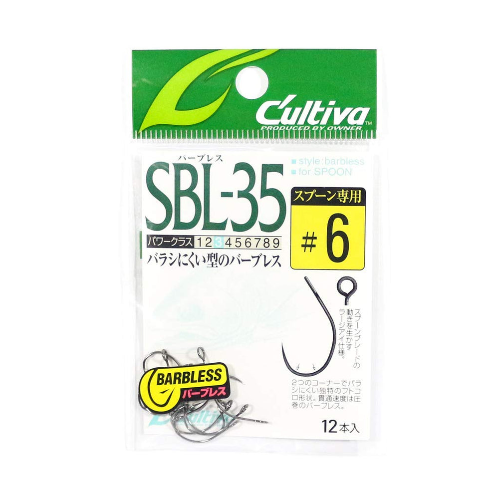 Owner SBL-35 barbless hook closeup showing precise wire for clean penetration.