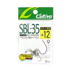 Owner SBL-35 barbless hook close-up highlighting smooth entry and release potential