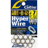 Owner Cartiva P-12 split ring with 50 lb strength close-up for secure rigs