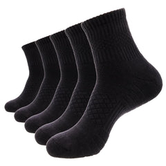 Pearl Care men's black cushioned ankle socks pack 5 provide all-day cushioning and comfort.