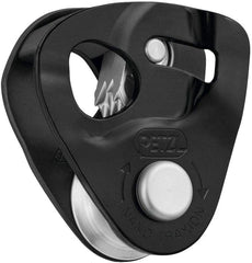 Petzl Nano Traxion pulley, compact design, enhances rope handling and efficiency in rescue scenarios