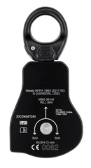 Integrated swivel on Spin L1D keeps orientation under load to prevent twists