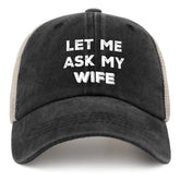 Philysonic Let Me Ask My Wife dad hat front view, lightweight denim feel for daily wear