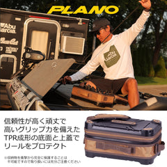 Plano Reel Locker removable soft-touch dividers customize reel spacing