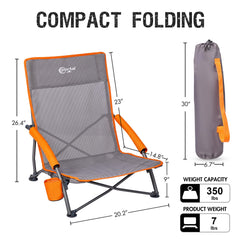 Portal Beach Chairs 2-Pack with cup holder keeps drinks nearby