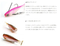Includes two heads and two spare worms for versatile winter setups.