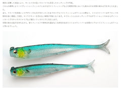 Raid Japan Little Sweeper Head Protrusions provide stable setup in light holds.